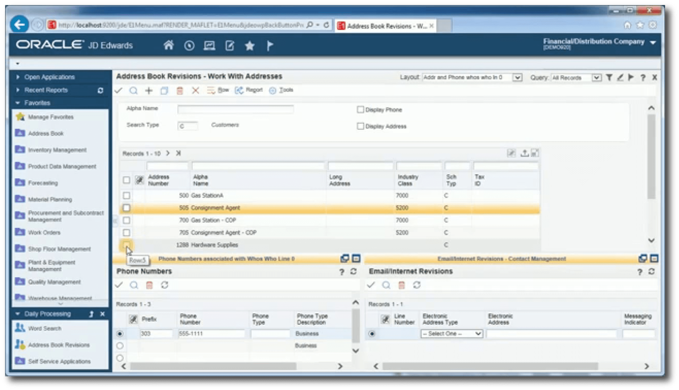 File e 1. Система jde. Oracle ERP Интерфейс. Jde программа. Рекламодатель jde.